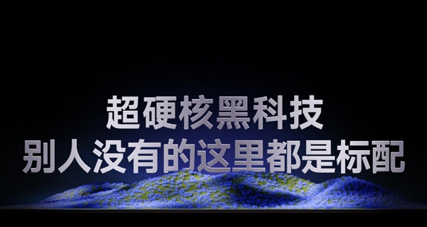 最值得买 当贝F7 Pro旗舰满配 硬核黑科技ag旗舰厅app2024年双11客厅投影仪哪款(图2)